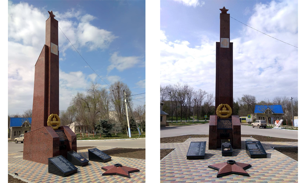 Наши работы. Спецпроекты