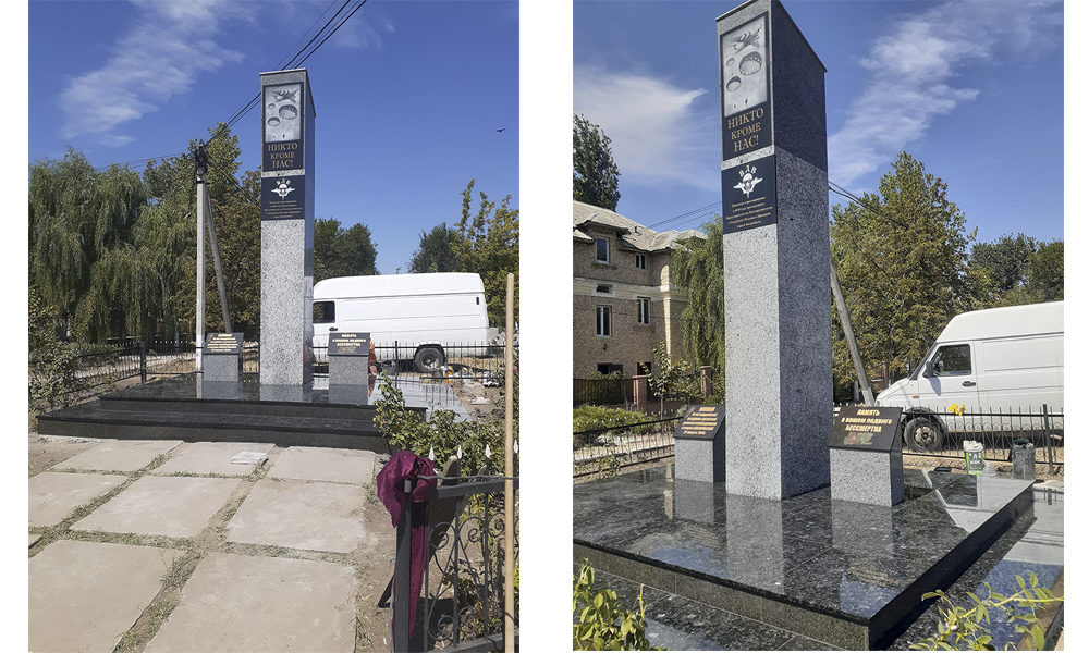 Наши работы. Спецпроекты