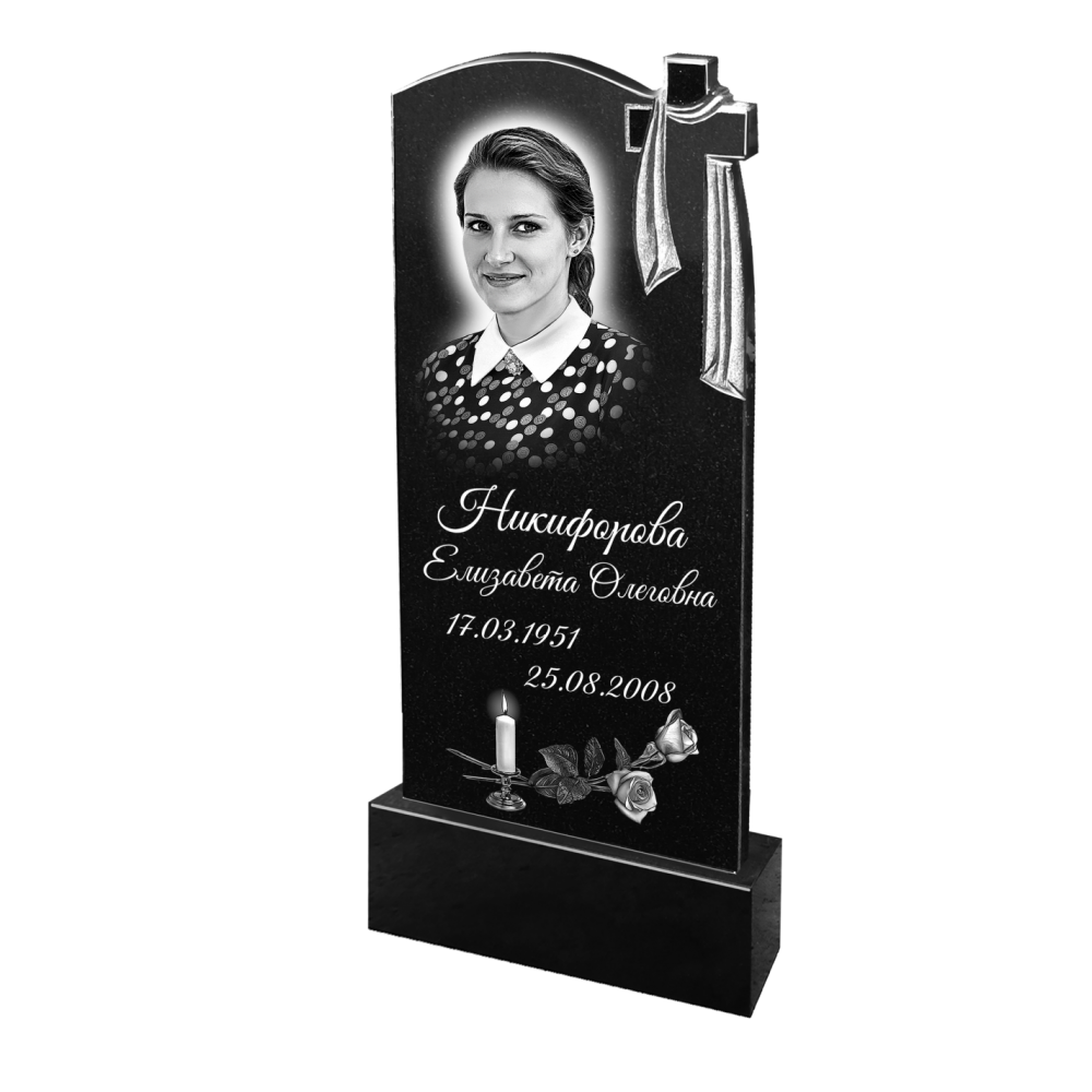 Памятник №30