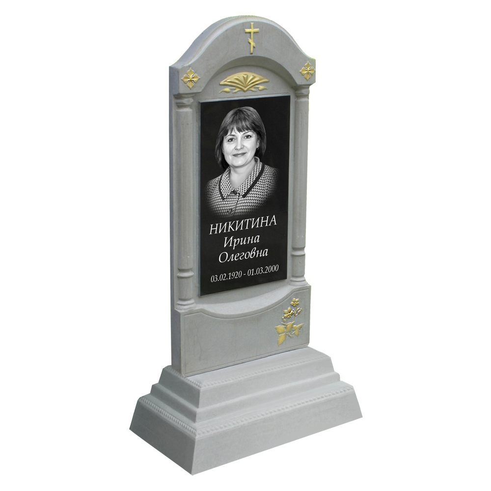 БП №3 Стандарт