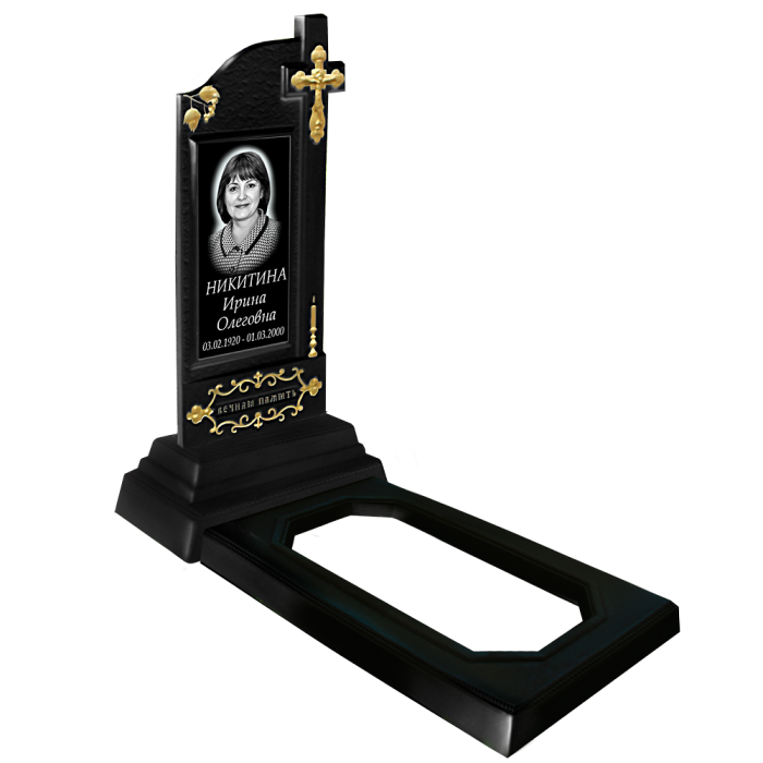 БП №7 Черный