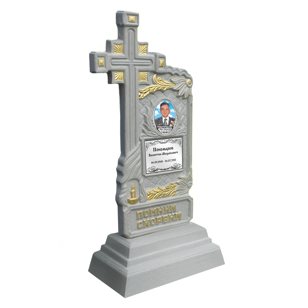 БП №6 Стандарт