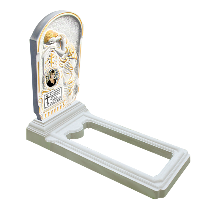 БП №20 Белый