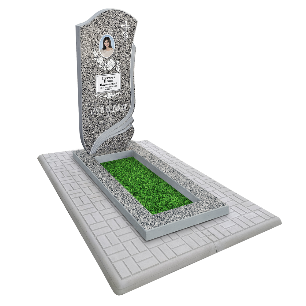 Вариант №16