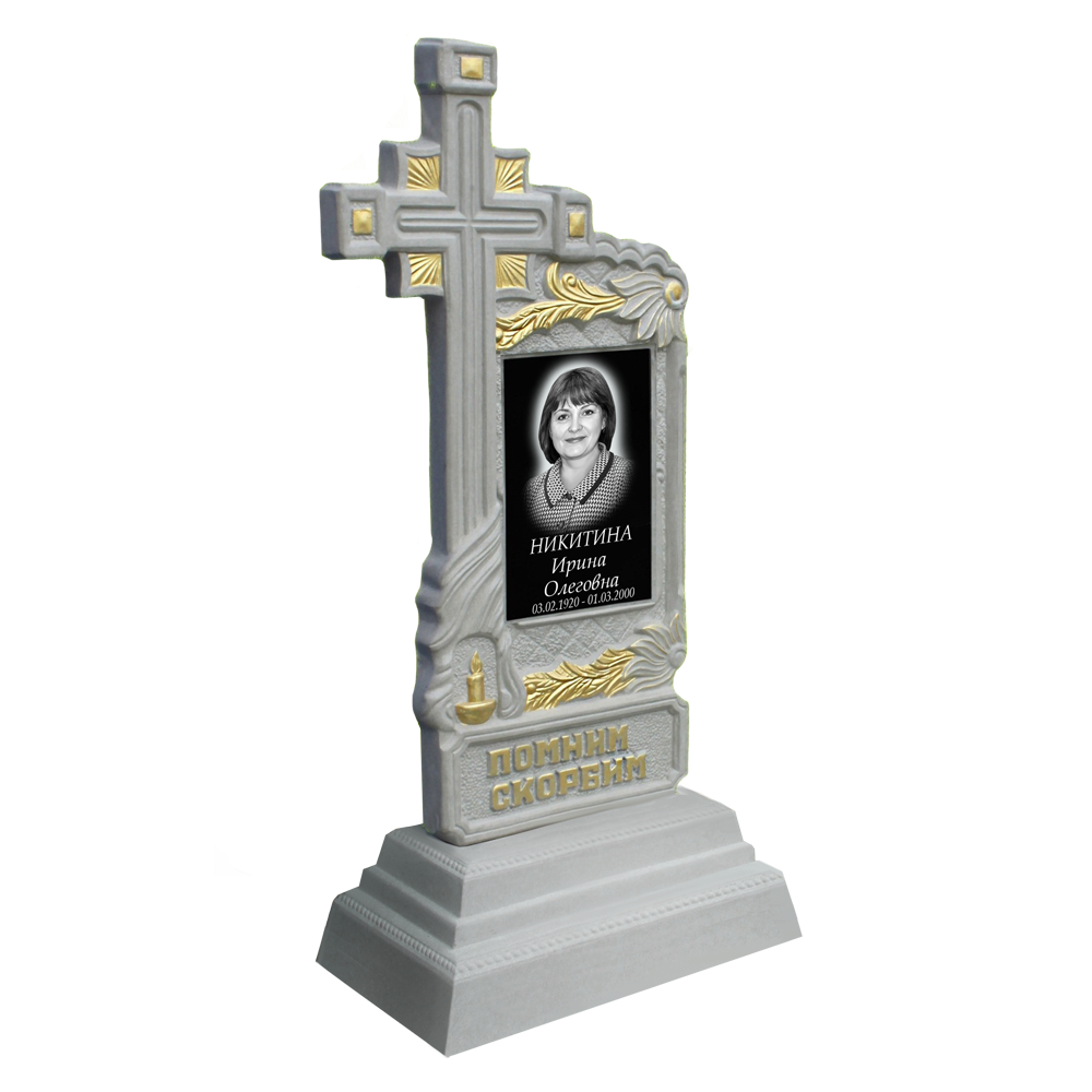 БП №5 Стандарт