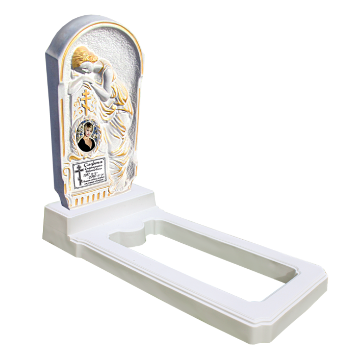 БП №20 Белый