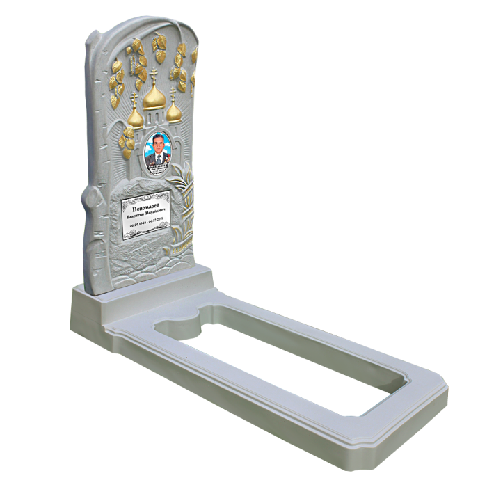 БП №16 Стандарт