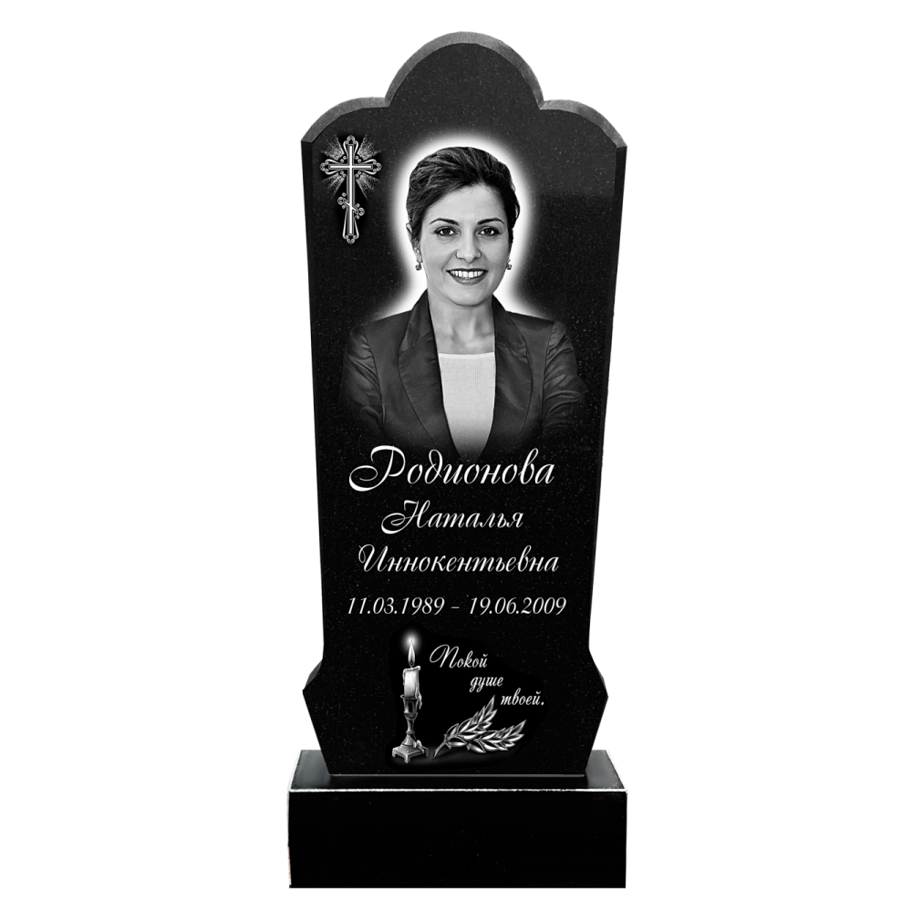 Памятник №21