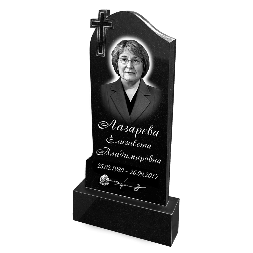 Памятник №28