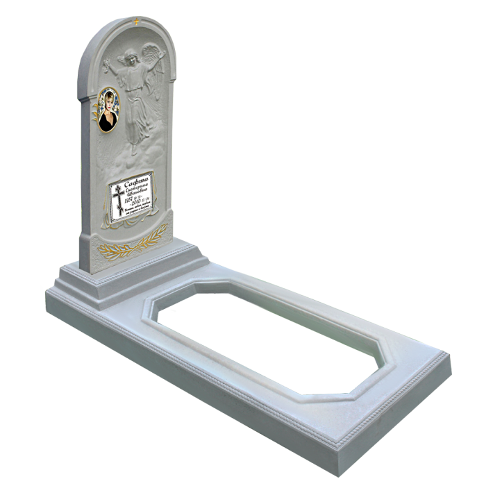 БП №18 Стандарт