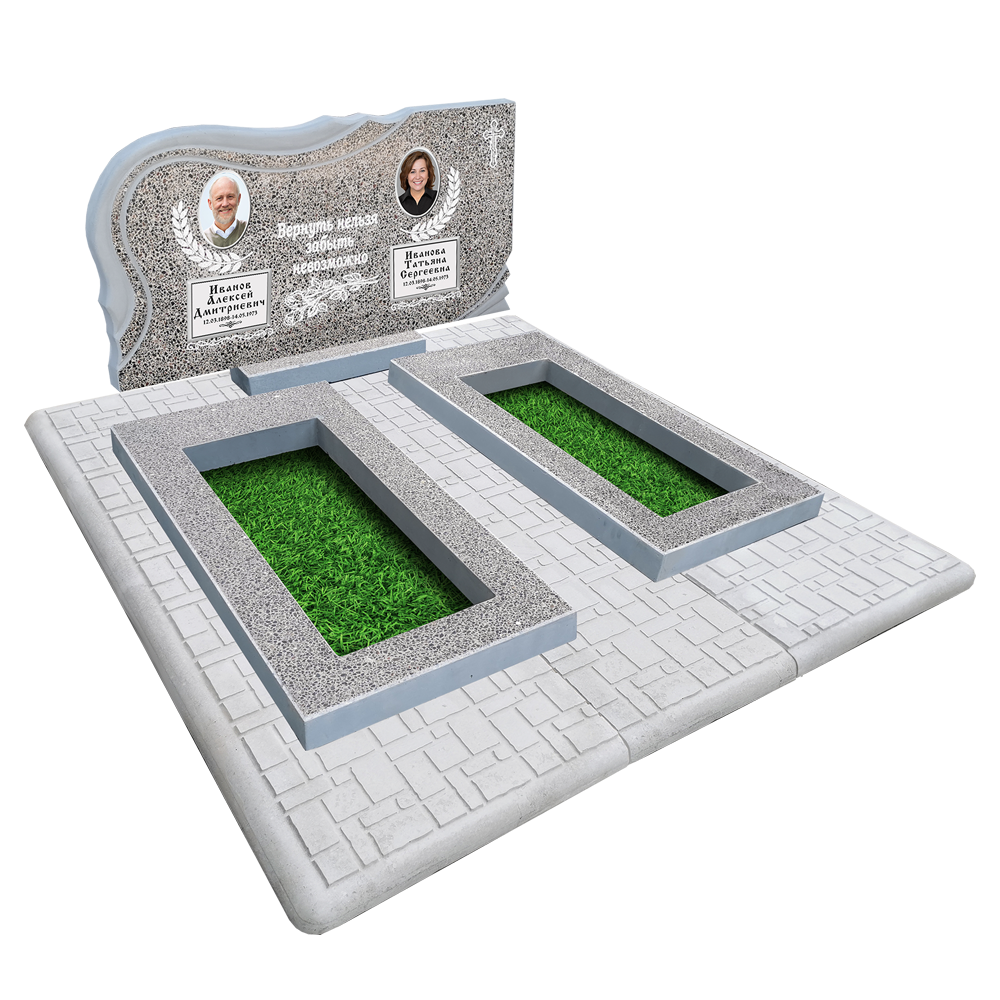 Вариант №19