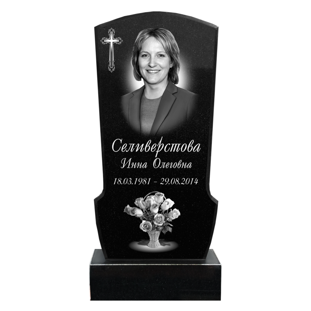 Памятник №22