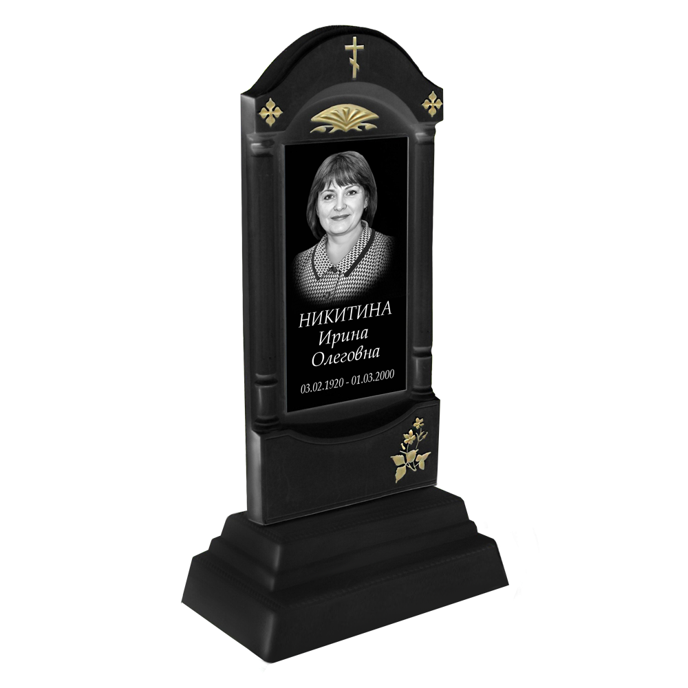 БП №3 Черный