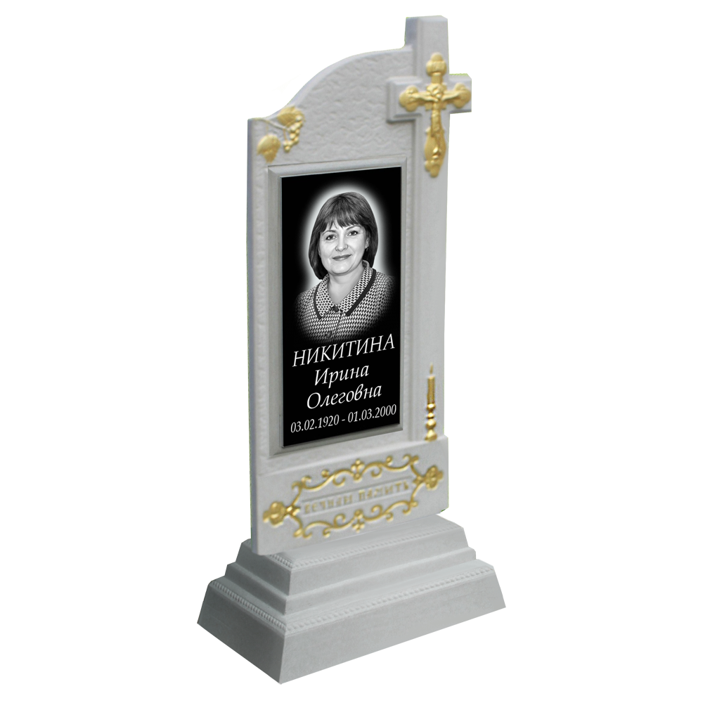 БП №7 Стандарт