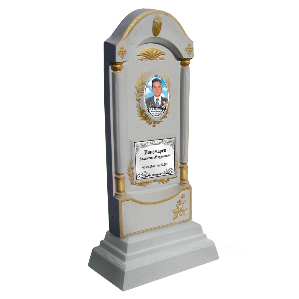 БП №4 Стандарт