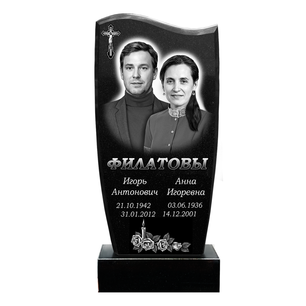 Памятник №10