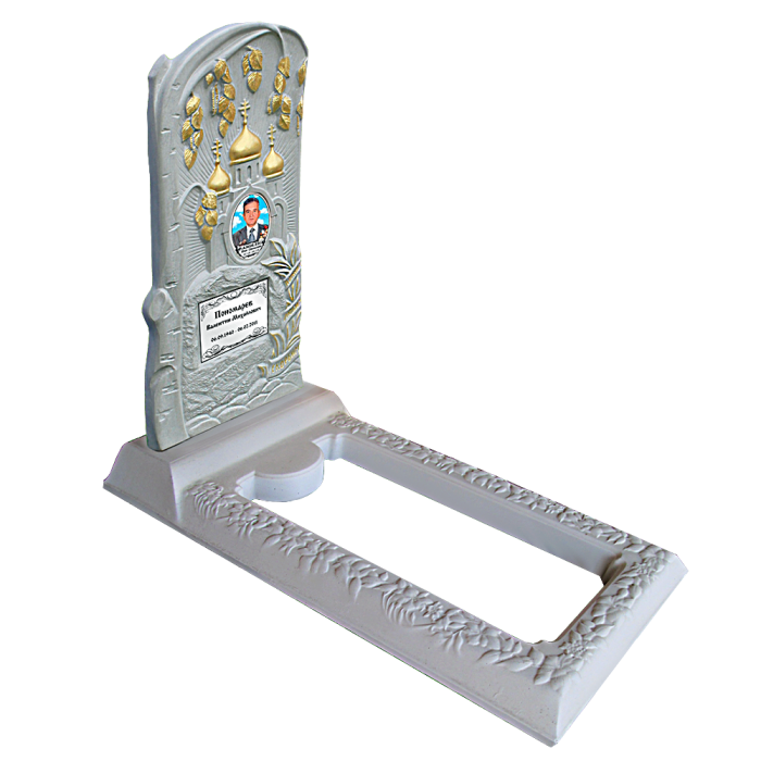 БП №16 Стандарт