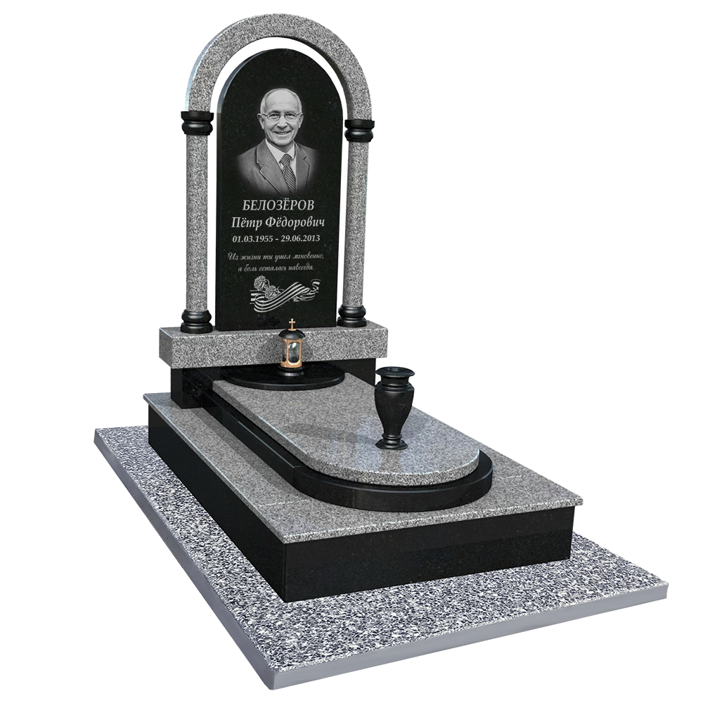 Комплекс №6