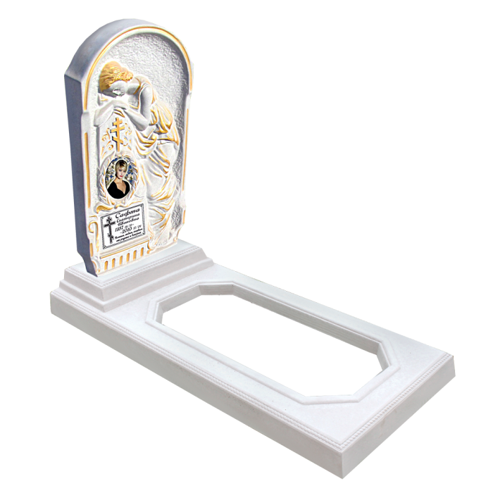 БП №20 Белый