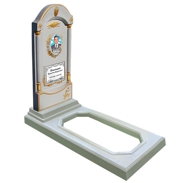 БП №4 Стандарт