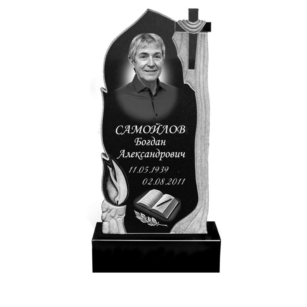 Памятник №31