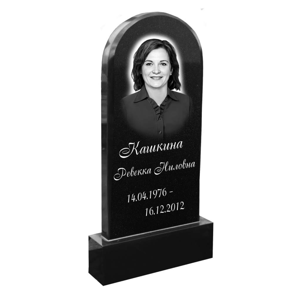 Памятник №3