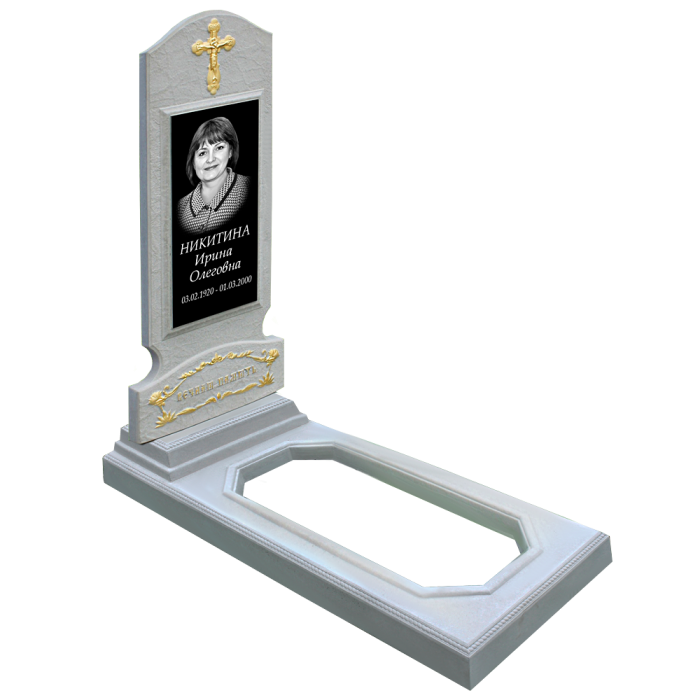 БП №1 Стандарт