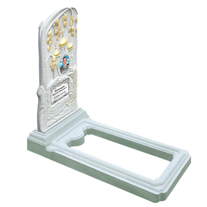 БП №16 Белый