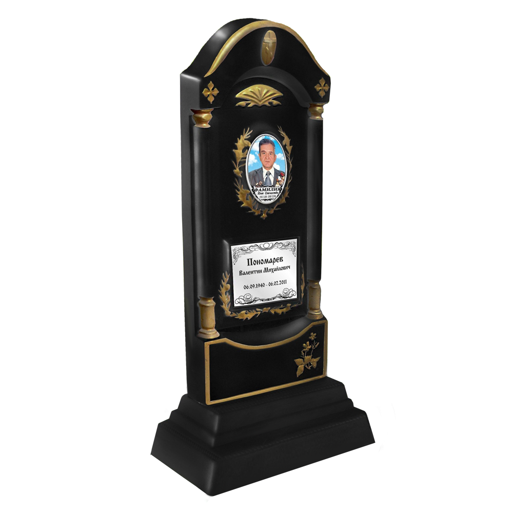 БП №4 Черный