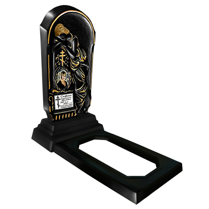 БП №20 Черный