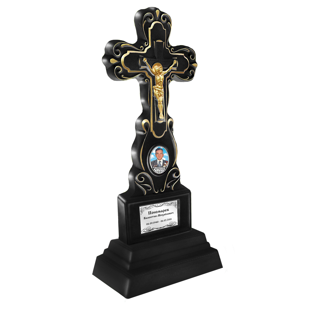 БП №28 Черный