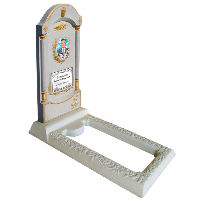 БП №4 Стандарт