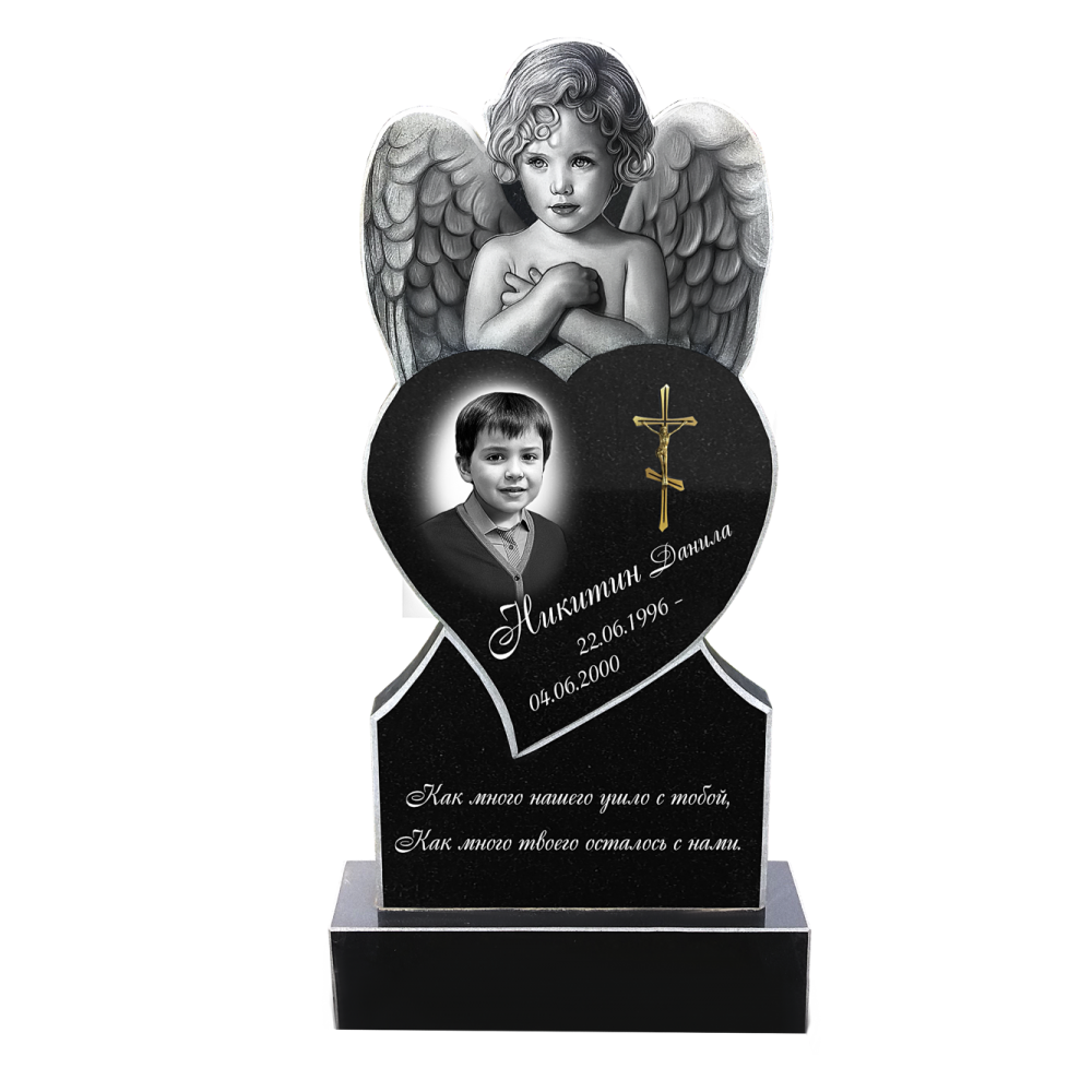 Памятник №163