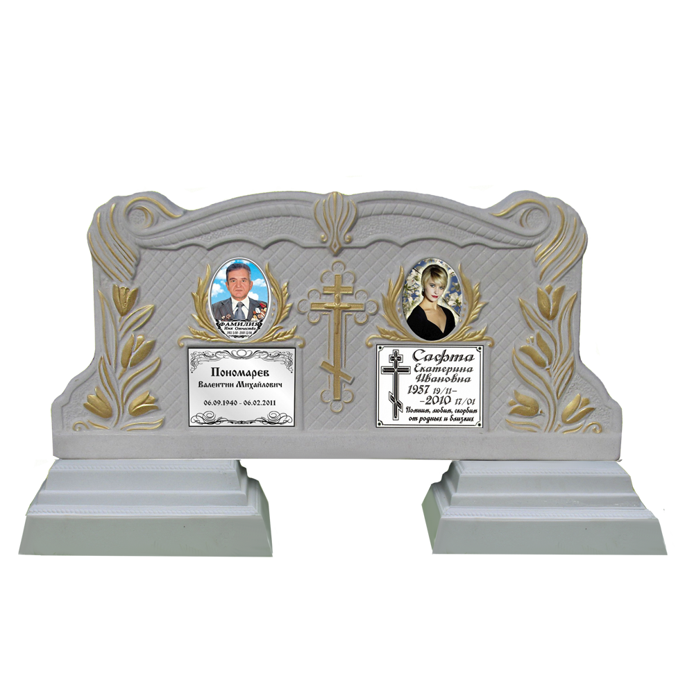 БП №30 Стандарт