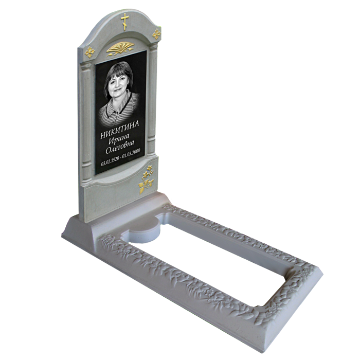 БП №3 Стандарт