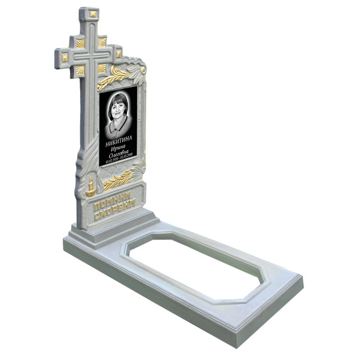 БП №5 Стандарт