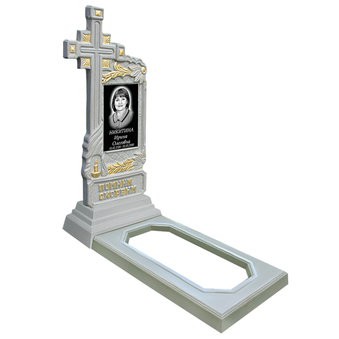 БП №5 Стандарт