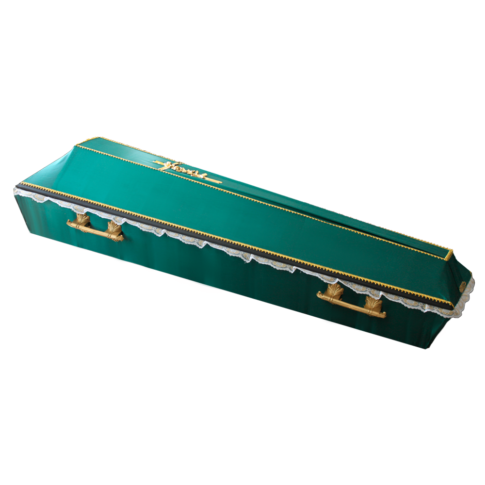 ГР-204 "Атлас классика"