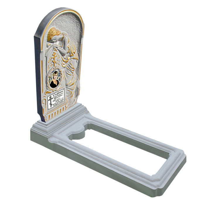 БП №20 Стандарт