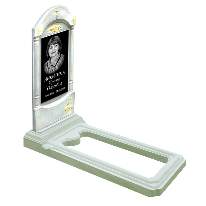 БП №3 Белый