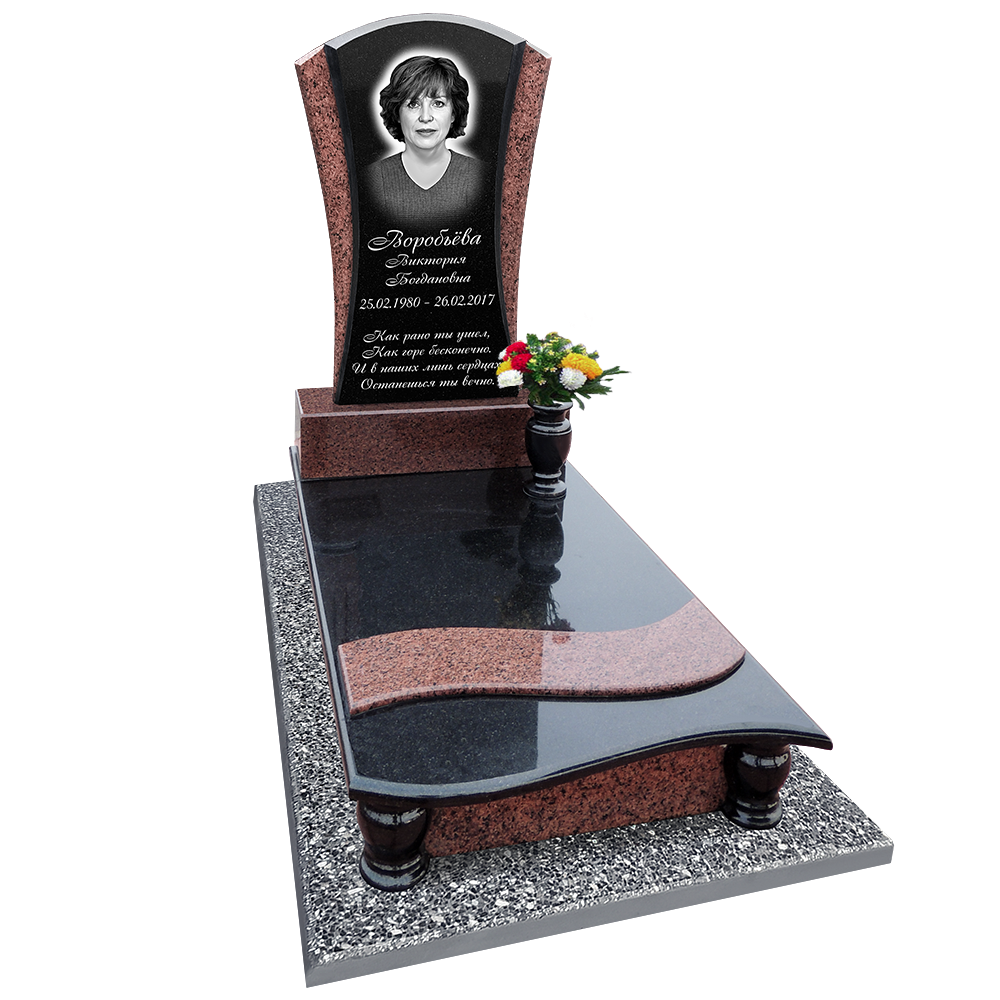 Комплекс №3