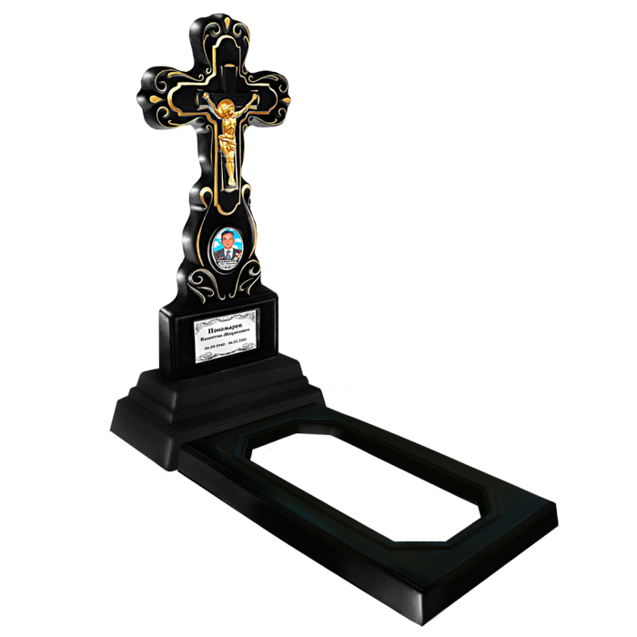 БП №28 Черный