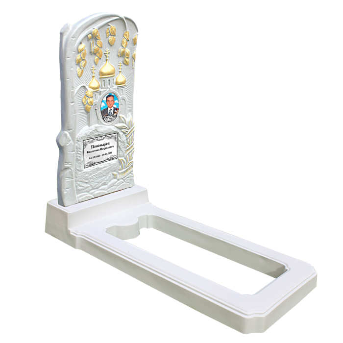 БП №16 Белый