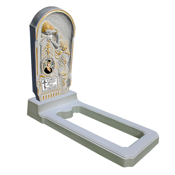 БП №20 Стандарт