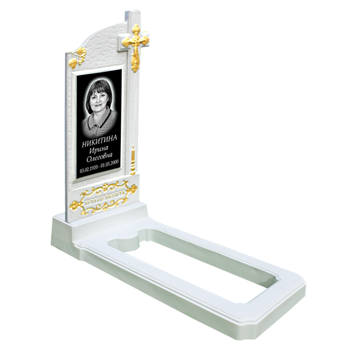 БП №7 Белый