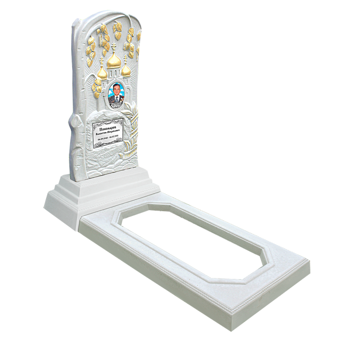 БП №16 Белый