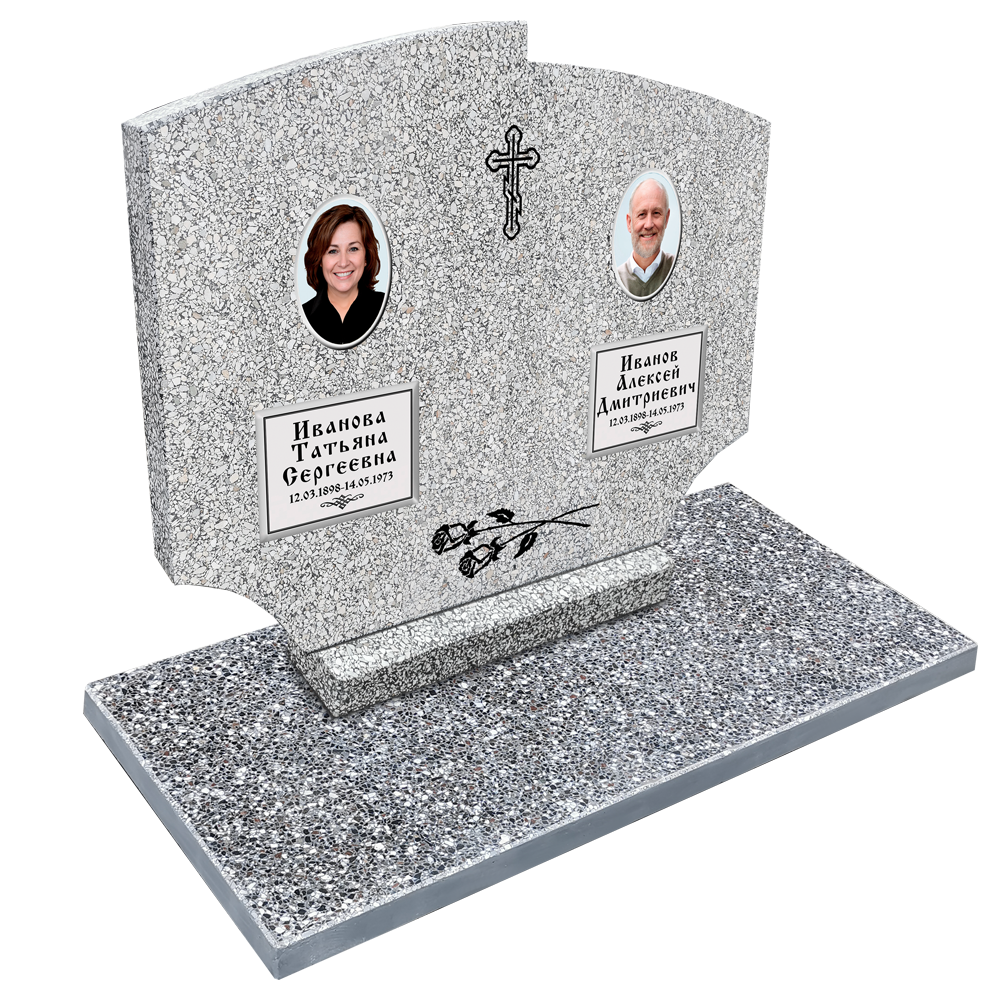 Вариант №20